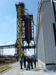 HUNGRANA Kft- - Szabadegyháza.html